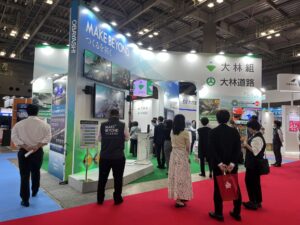 ハイウェイテクノフェア2026